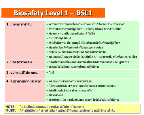 ppt bg Page 002