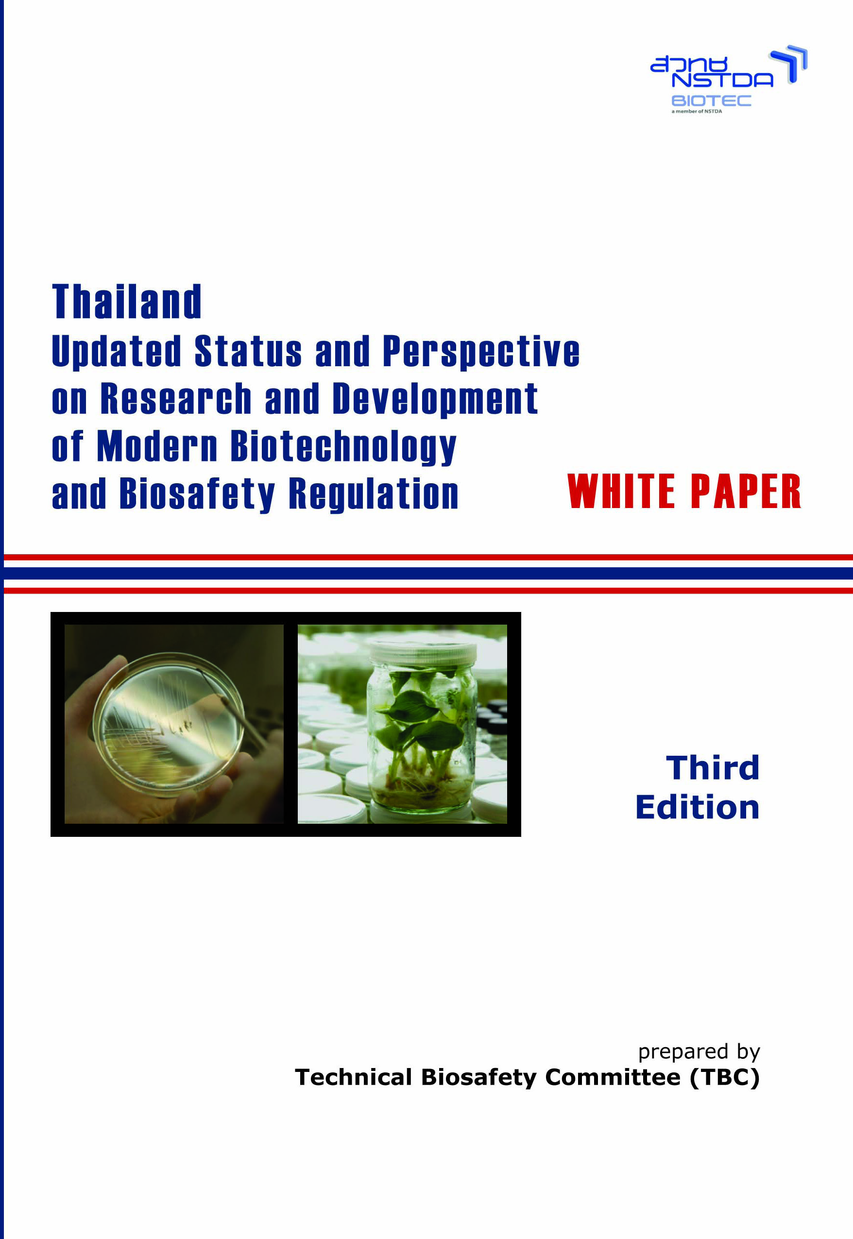 white paper 3rd edition