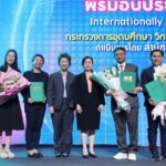 นักวิจัยไบโอเทค เข้ารับประกาศนียบัตรแสดงความยินดีโอกาสรับรางวัลจากเวทีนานาชาติ ในงาน อว.แฟร์ 2025