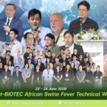 Pirbright-BIOTEC African Swine Fever Technical Workshop