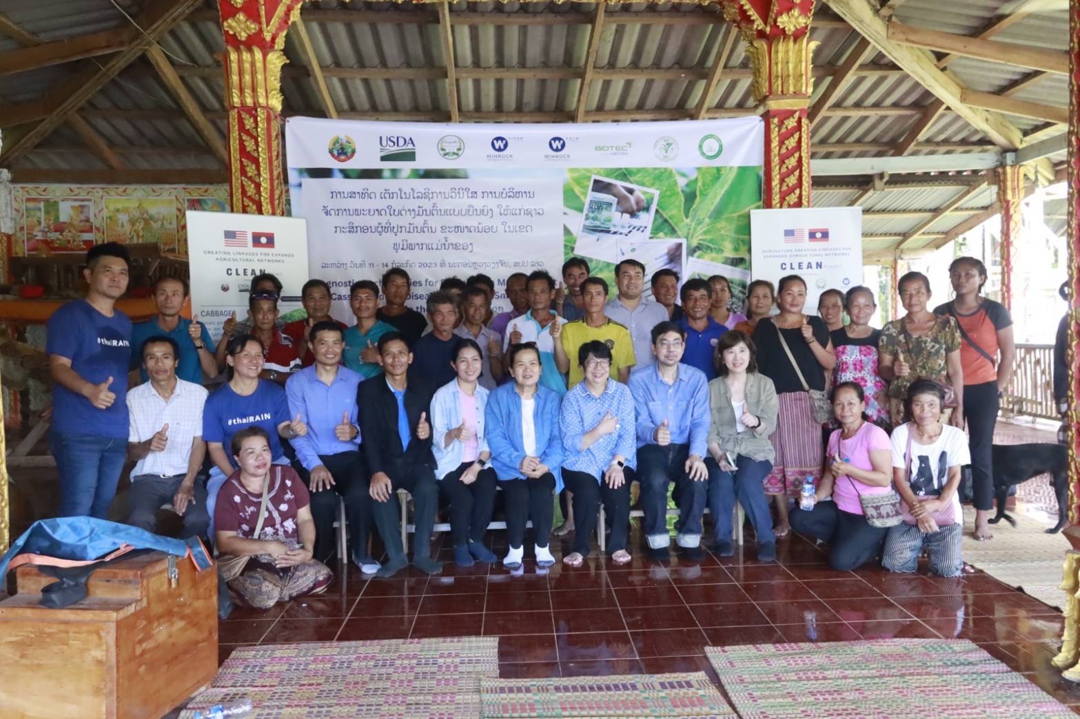 BIOTEC-NSTDA’s Knowledge Transfer With Lao Farmers and Experts to ...