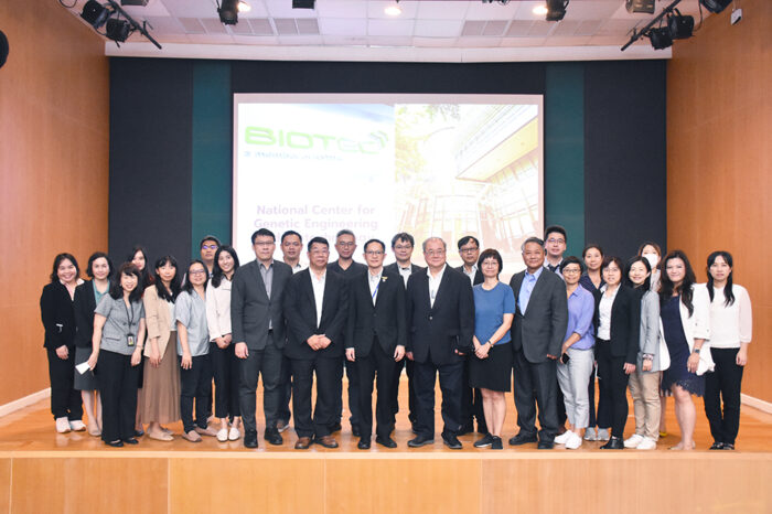 Talab Hom BIOTEC has strengthen relations with FIRDI and TALAB, Taiwan on ...