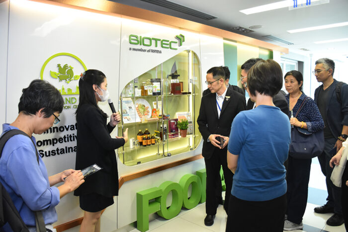 Talab Hom BIOTEC has strengthen relations with FIRDI and TALAB, Taiwan on ...