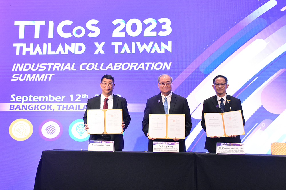 Talab Hom BIOTEC has strengthen relations with FIRDI and TALAB, Taiwan on ...
