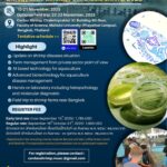 BIOTEC announcement of short training course International Training Course: Biology and Pathology of Penaeid Shrimp 2025