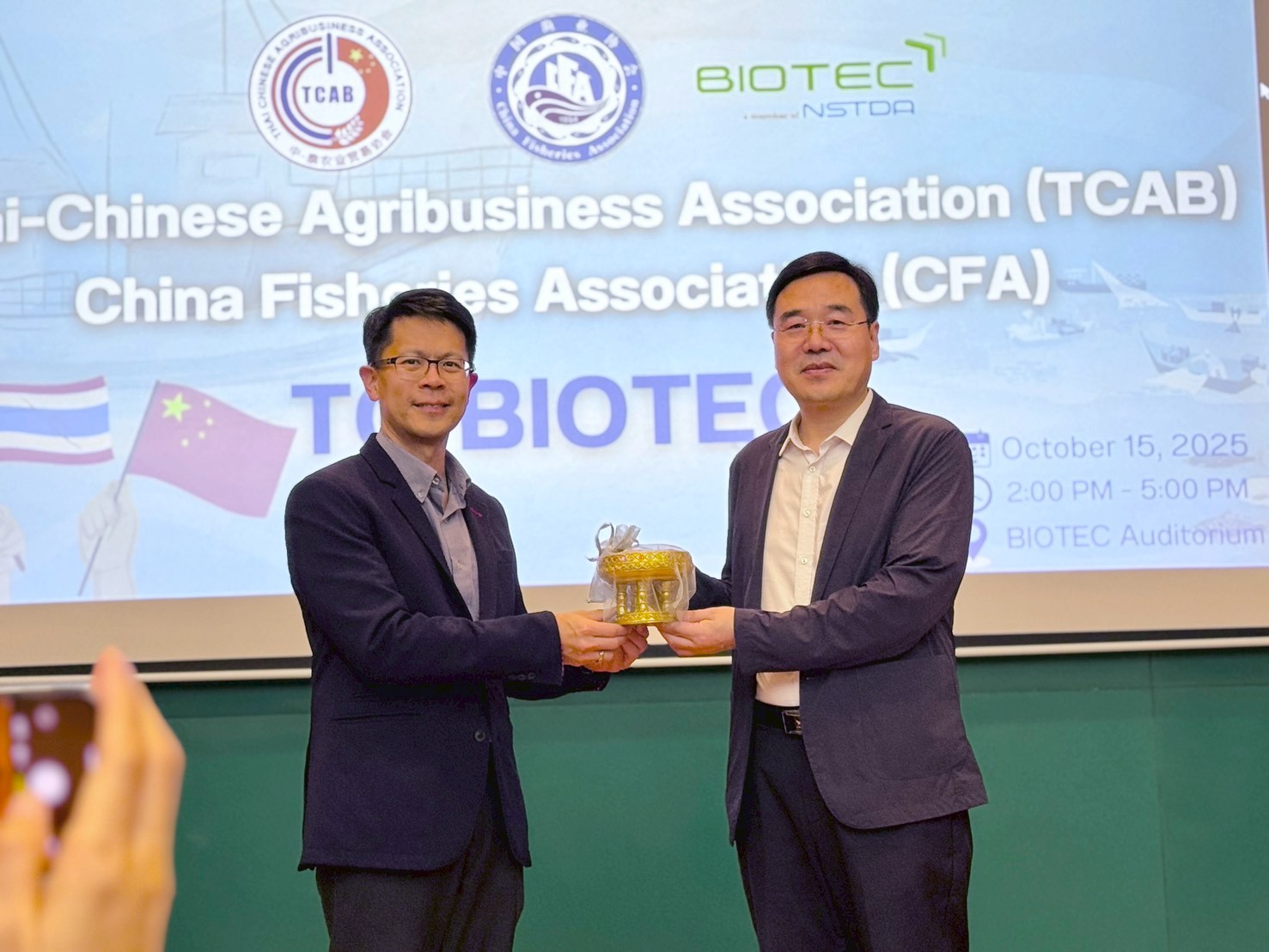 China Fisheries Association Delegation Visits BIOTEC to Explore ...
