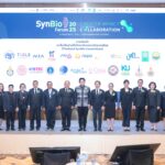 ผู้บริหารไบโอเทค สวทช. เข้าร่วมพิธีเปิดงาน “SynBio Forum 2025” รวมพลังไทย-นานาชาติ ขับเคลื่อนชีววิทยาสังเคราะห์สู่เศรษฐกิจอนาคต