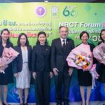 ขอแสดงความยินดี นักวิจัยไบโอเทค สวทช. คว้ารางวัล NRCT AWARD ผลงานวิจัยและนวัตกรรมตอบโจทย์ประเทศ จาก วช.