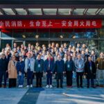 BIOTEC (NSTDA) x IMCAS (China) Strengthen Mekong Food Security through Edible Mushroom Training in Beijing