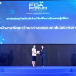 สวทช. โชว์ศักยภาพคว้า 2 รางวัลเกียรติยศจาก อย. ตอกย้ำบทบาท “วิจัยเพื่อผู้บริโภค” ยกระดับมาตรฐานอาหารและสุขภาพไทยสู่สากล