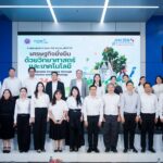 ขับเคลื่อนไทยสู่เศรษฐกิจคาร์บอนต่ำ สวทช. ปักหมุด 24-28 เม.ย. นี้ จัดงาน NAC2026 ชูแนวคิด “เศรษฐกิจยั่งยืนด้วยวิทยาศาสตร์และเทคโนโลยี”