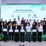 สวทช. นำนวัตกรรมฟื้นชีวิตป่าชายเลน ร่วมจัดแสดงในงานสัมมนาป่าชายเลนแห่งชาติ ครั้งที่ 16 ที่ จ.จันทบุรี