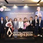 สวทช. คว้า 2 รางวัลใหญ่ “รางวัลนวัตกรรมแห่งชาติ ประจำปี 2569” ส่ง “CottonPro” ชนะเลิศ ด้านสิ่งแวดล้อม ควงคู่ “DAPBot” คว้ารองอันดับ 2 ด้านสังคม