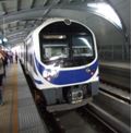 Airport Rail Link