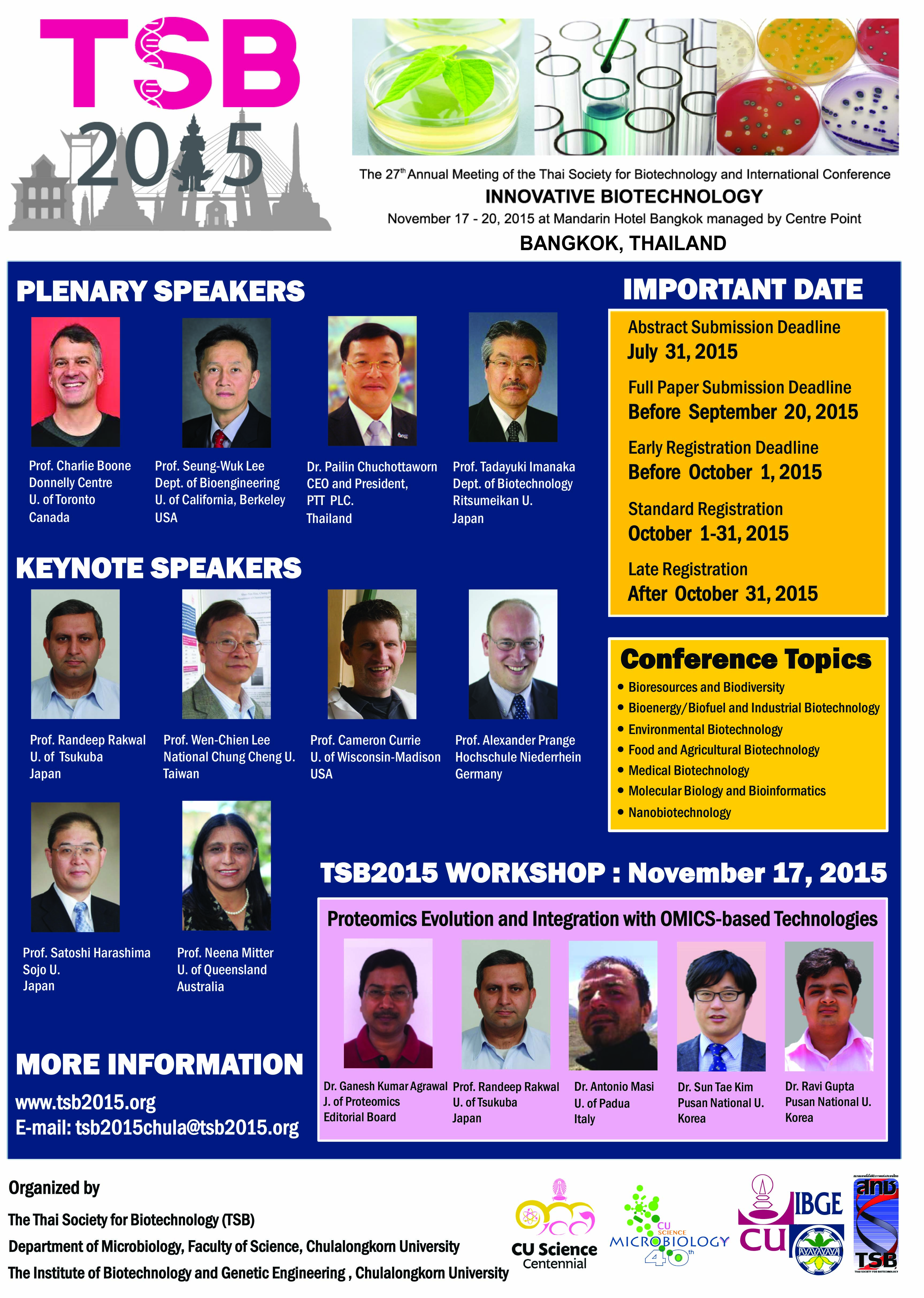 TSB2015printing-JPEG2-TSBposter29May15-upd-29-May15-final