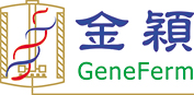 GeneFerm LOGO 300dpi