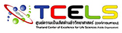 tcels